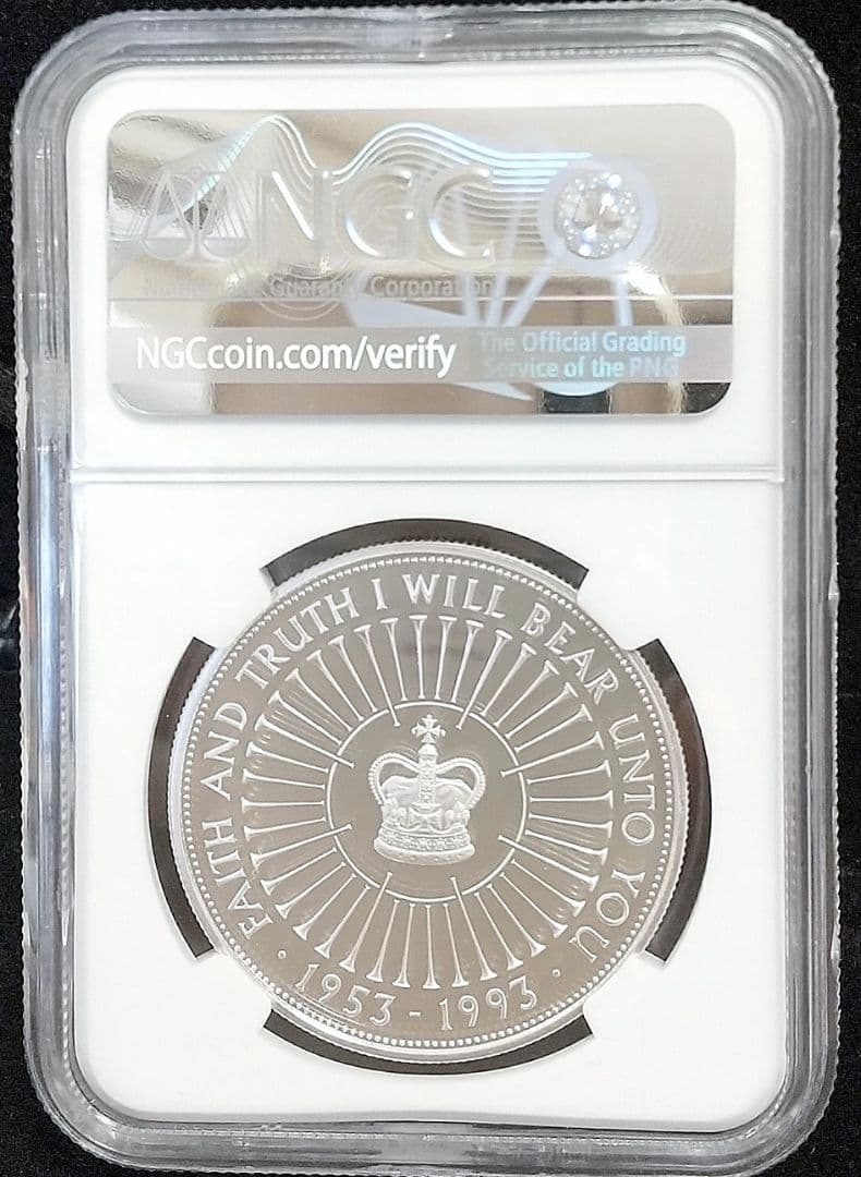 1993 イギリス エリザベス2世 5ポンド銀貨 NGC PF69 ヤングヤング