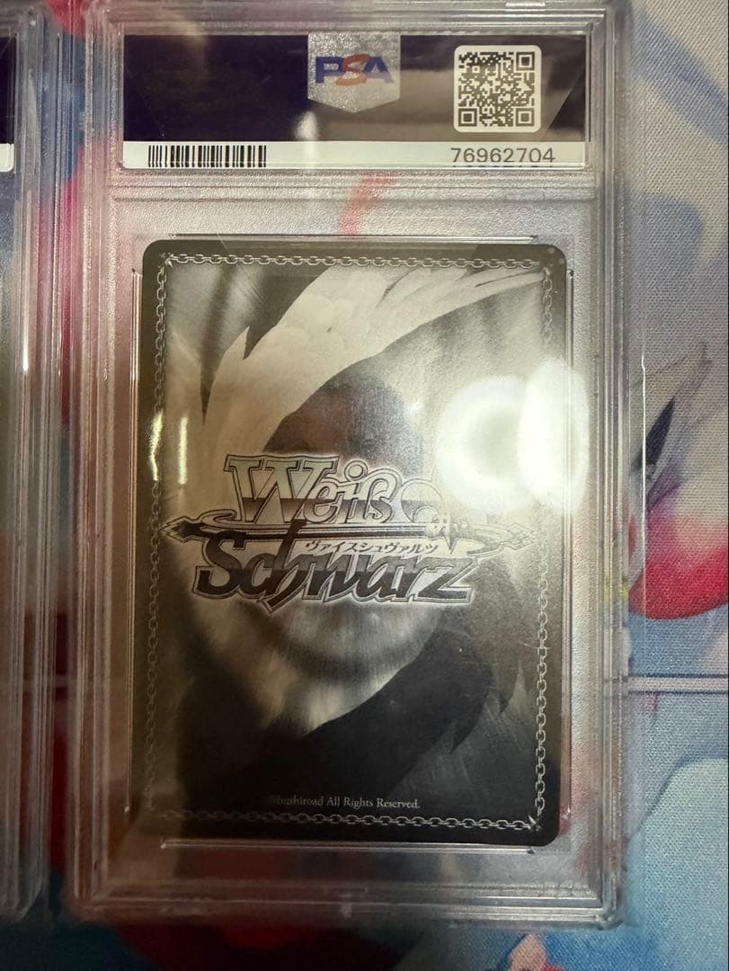 無窮の献身 アルベド SP 英語版 PSA10 死の支配者アインズ英語PSA10