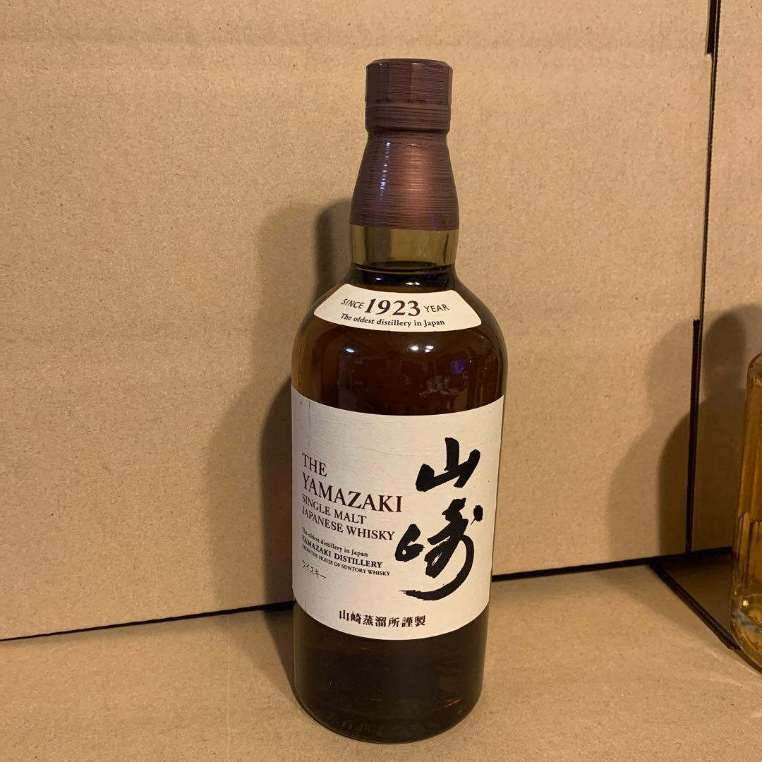 最終価格 サントリー　山崎　白州　響　飲み比べセット