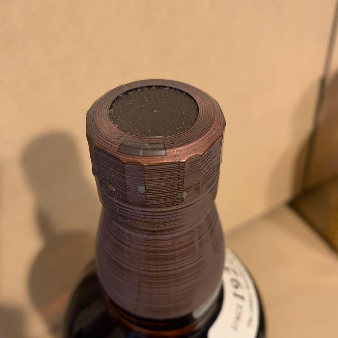 最終価格 サントリー　山崎　白州　響　飲み比べセット