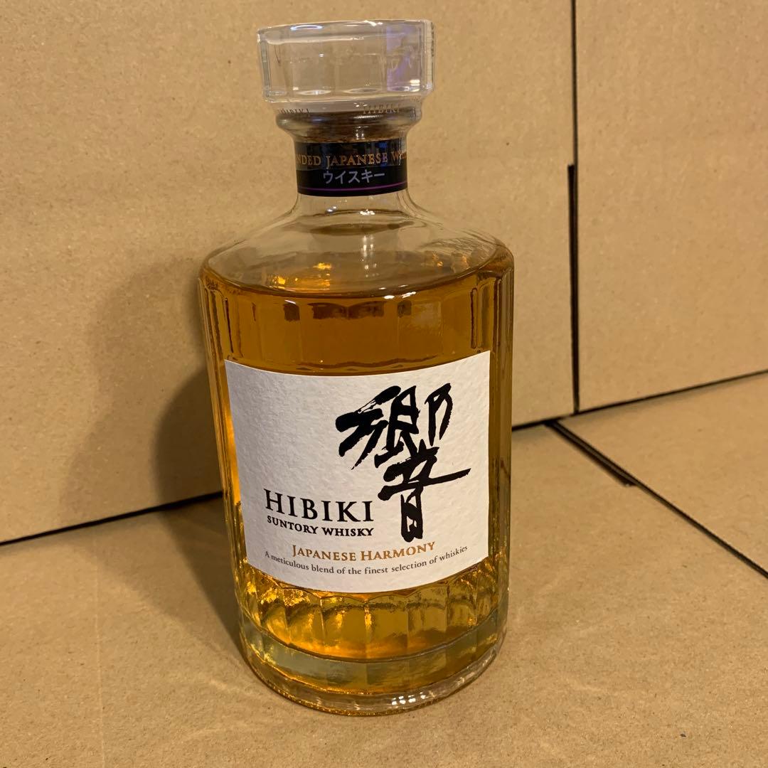 最終価格 サントリー　山崎　白州　響　飲み比べセット