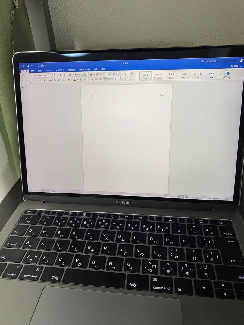 MacBook本体 MacBook Pro 13inch core i5