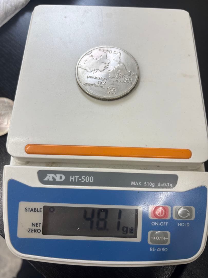 カナダ エリザベス女王 記念セット　4枚