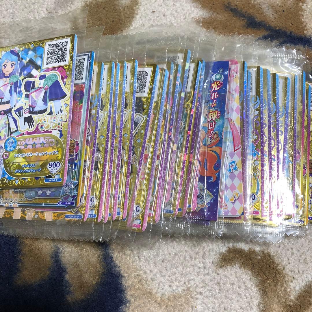 アイカツ　ルーレット未開封