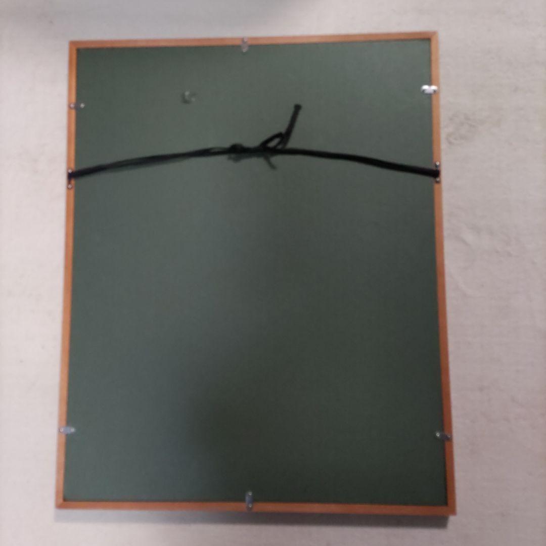 棟方志功の胸肩妃神の柵の複製・和紙