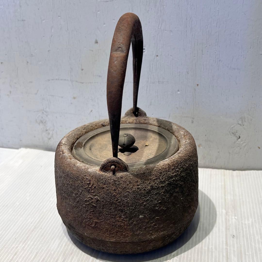 年代物　時代物　龍文堂造 鉄瓶 急須 茶道具 骨董