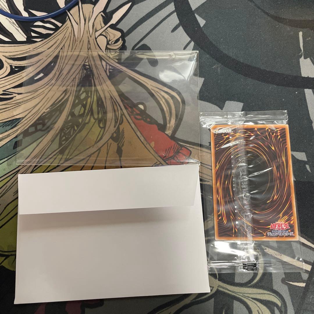 青眼の白龍(ブルーアイズホワイトドラゴン) 東京ドームver 決闘者伝説25th