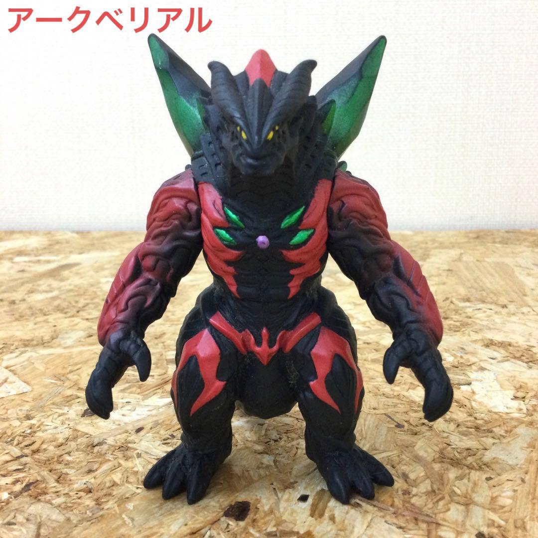 BANDAI ウルトラ怪獣　ソフビ人形　4体まとめセット　高さ12〜13cm