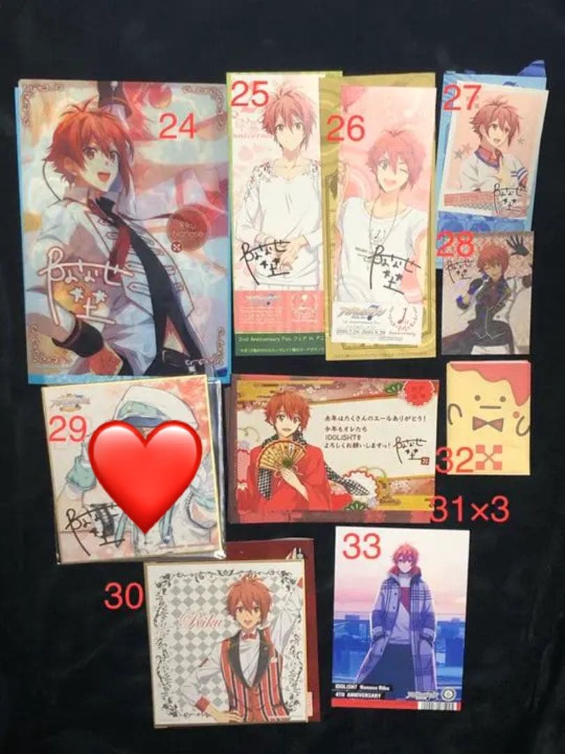 IDOLiSH7 陸まとめ