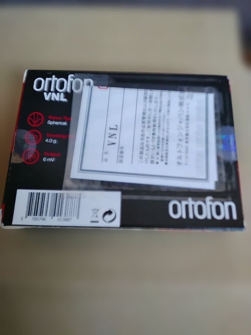 ortofon VNL レコードカートリッジ