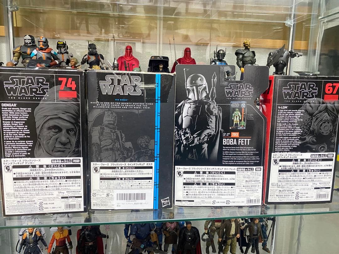 スターウォーズ ブラックシリーズ 賞金稼ぎ 4体セット