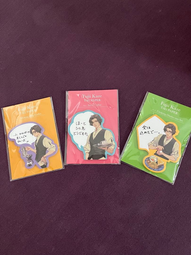 【おまけ付き】ミッチャム缶 新品 未開封 藤井風 レア