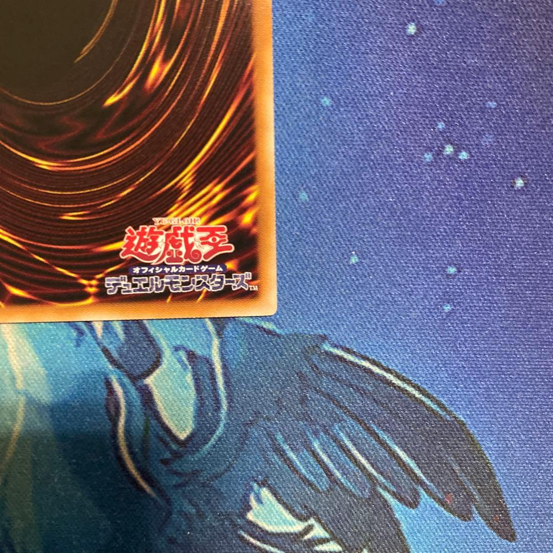 神炎皇ウリア プリズマティックシークレット 新規