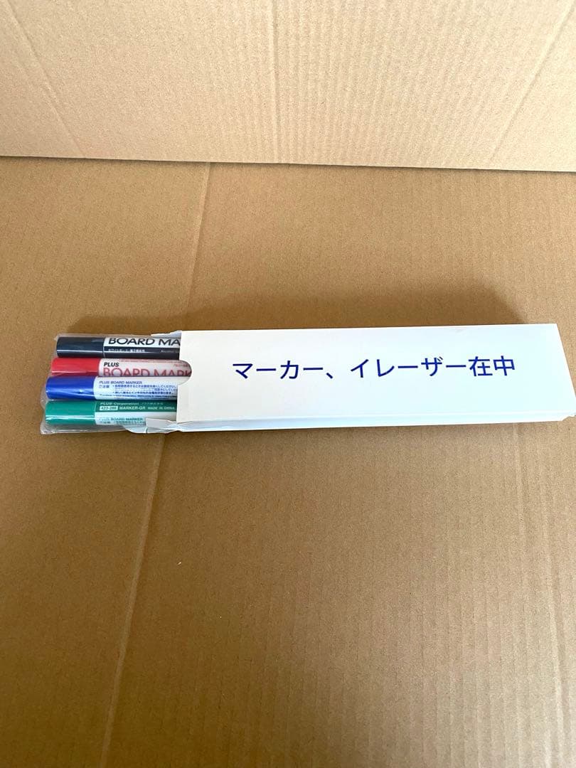 プラス ホワイトボード1800✖️900㎜　新品　事務用　事務所　予定表