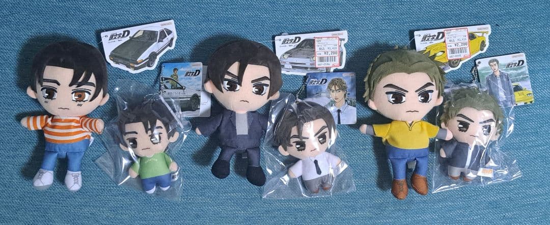 頭文字D　イニシャルD　MFゴースト　レア　ぬいぐるみ　ぬいぴ～す　拓海　86