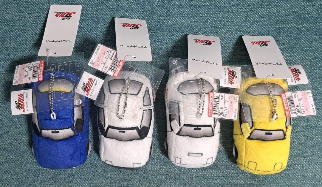 頭文字D　イニシャルD　MFゴースト　レア　ぬいぐるみ　ぬいぴ～す　拓海　86