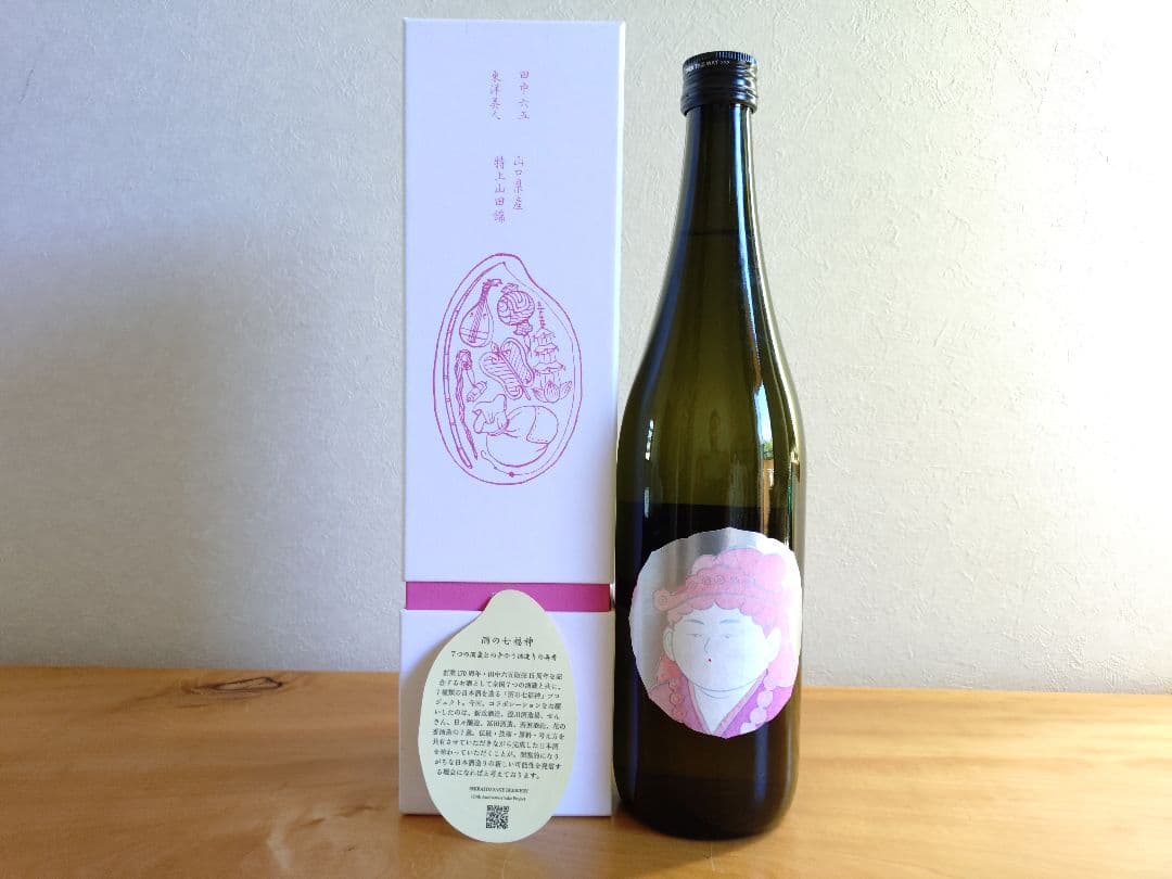 【PREMIUM SAKE SET】産土 香子 六農醸＆白糸x東洋美人酒の七福神