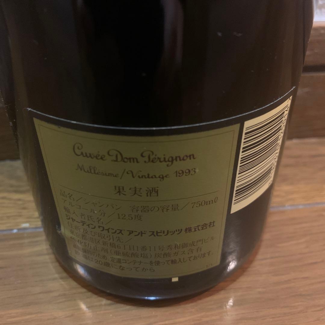 ドン ペリニョン　ビンテージ白 1993