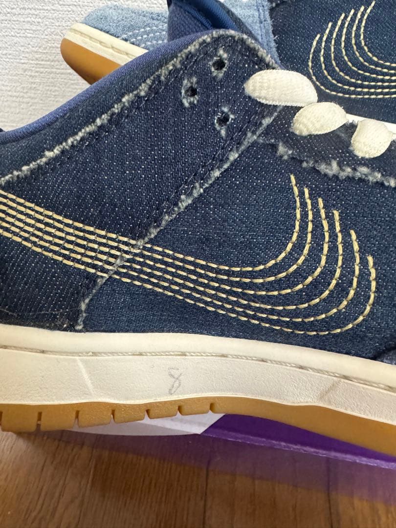 スケートボード Nike SB Dunk Low \"Sashiko\"