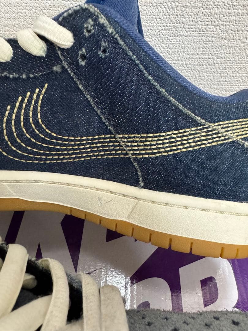 スケートボード Nike SB Dunk Low \"Sashiko\"