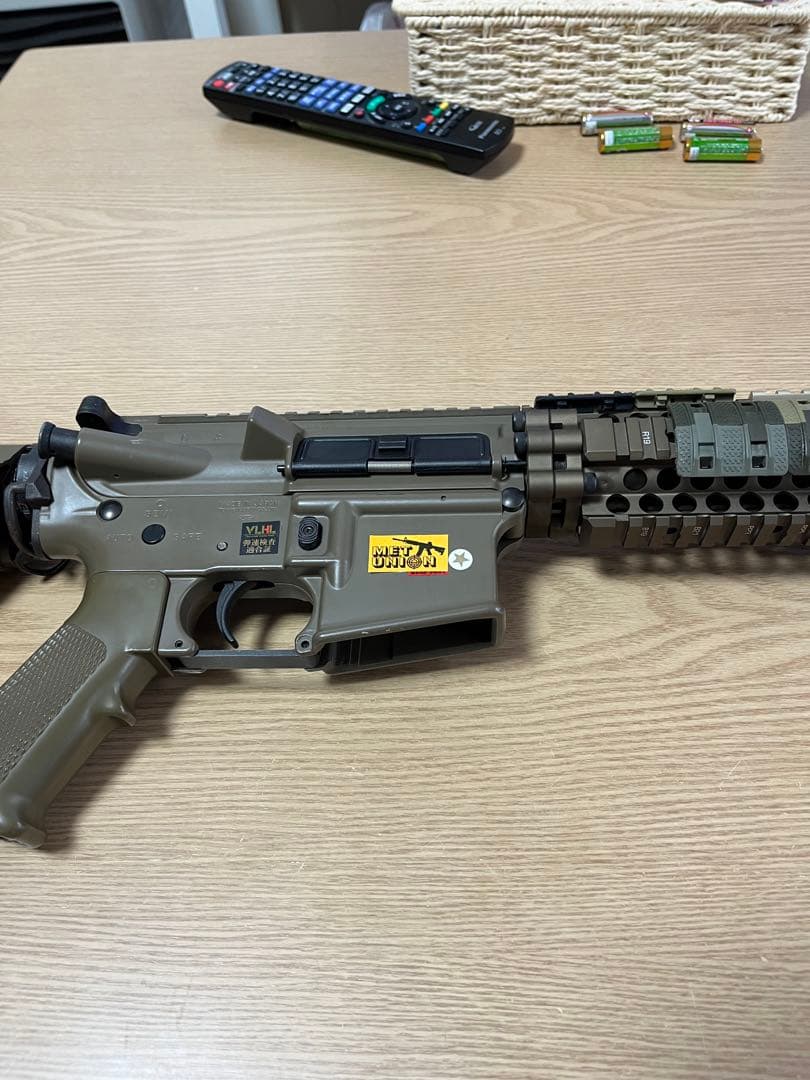 マルイ　次世代電動ガン　レシーライフル