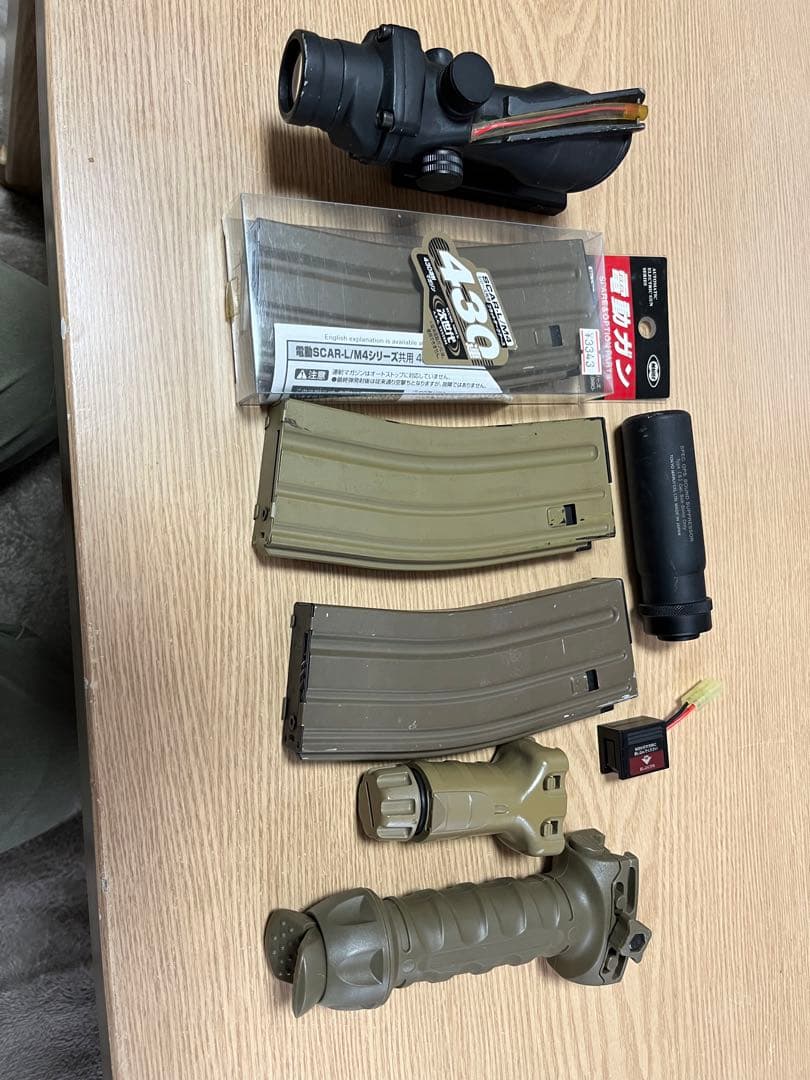 マルイ　次世代電動ガン　レシーライフル