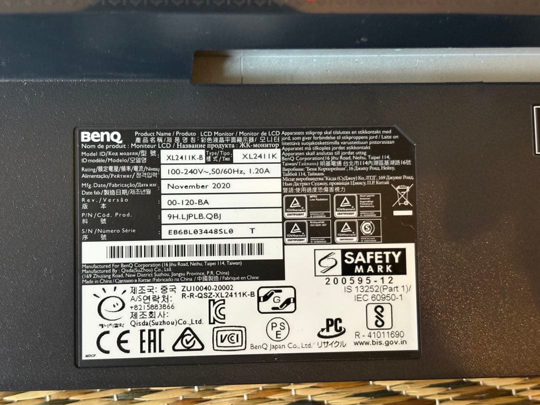 BenQ ZOWIE xl2411k 本体