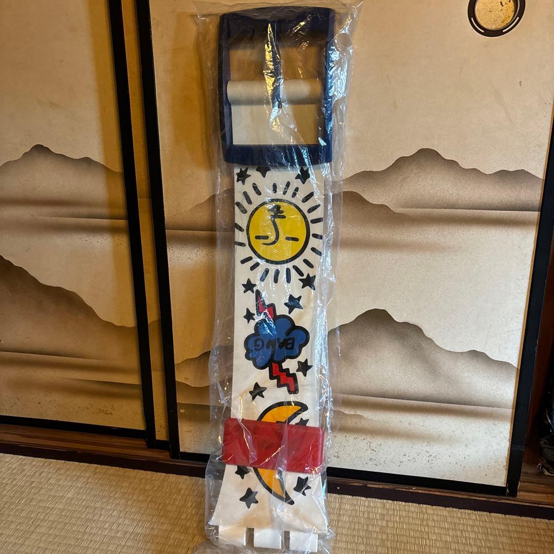 コレクション swatch maxi SPACE PEOPLE Ref. MGM 135