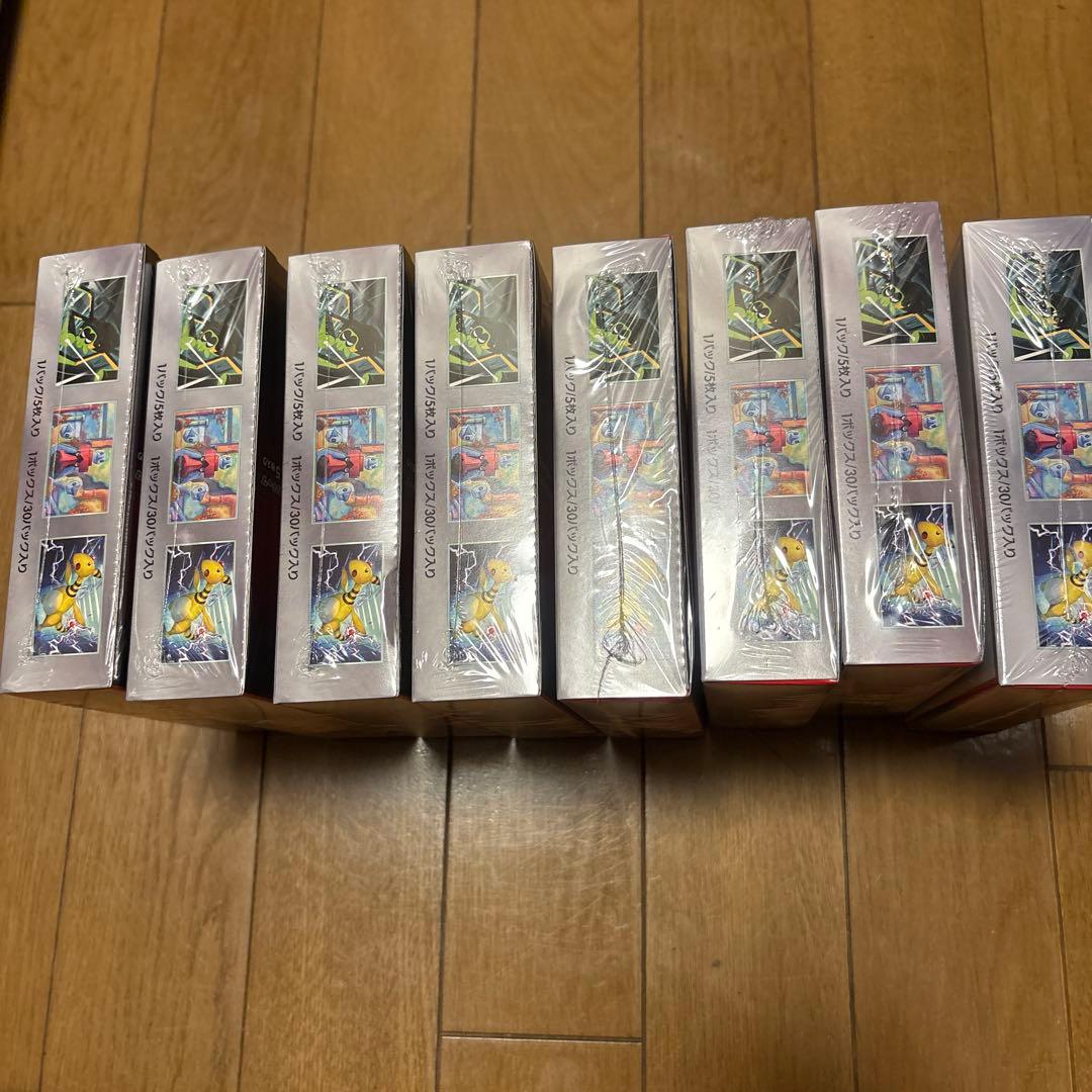 ポケモンカードゲーム ロケット団の栄光 シュリンク付 8BOX