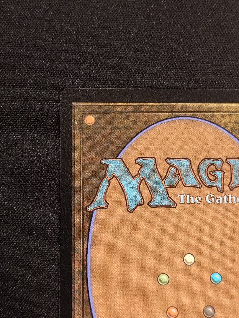 精神的つまづき　ファイレクシア語　behold new phyrexia!