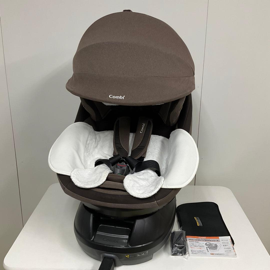 コンビ クルムーヴ スマート ISOFIX エッグショック JJ-650