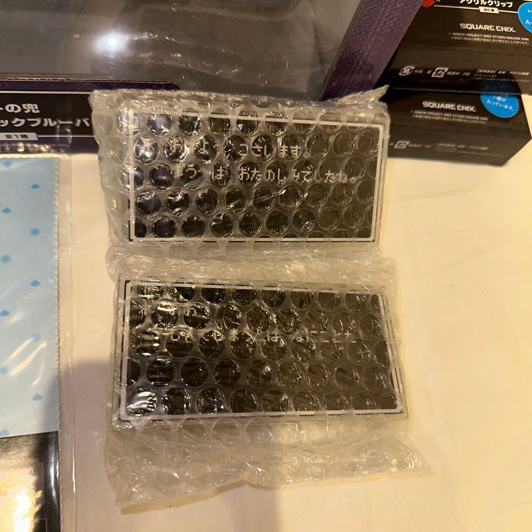 ドラゴンクエストふくびき所スペシャル さいご賞　ロトの兜　その他4点セット