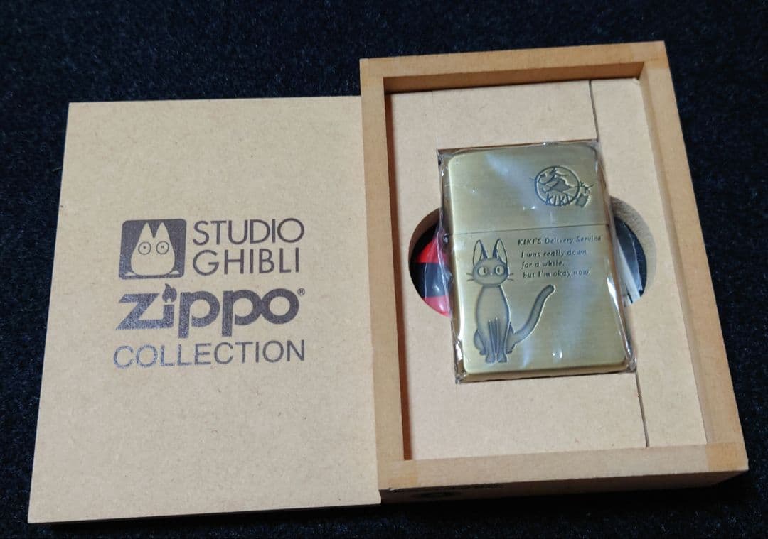 新品未使シリアルZIPPOライター　NZ-11