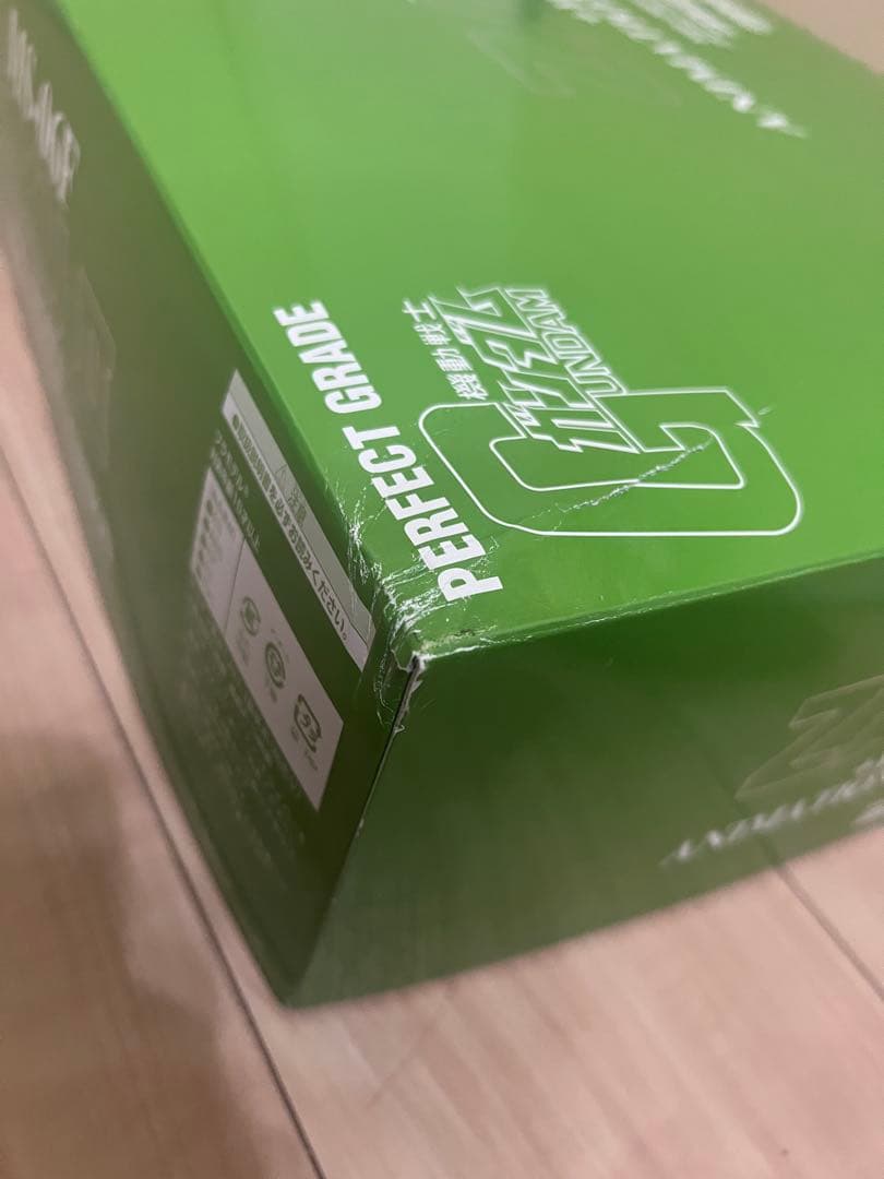 限定品　PG1/60 MS-06F ZAKU II +武器　アニメーションカラー