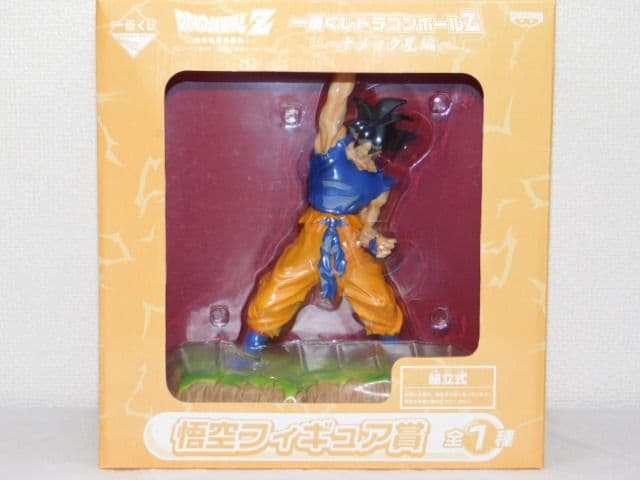 １８個セット売り ～ナメック星編～ ★ベジータ★悟空 フィギュアセット＆各種各賞