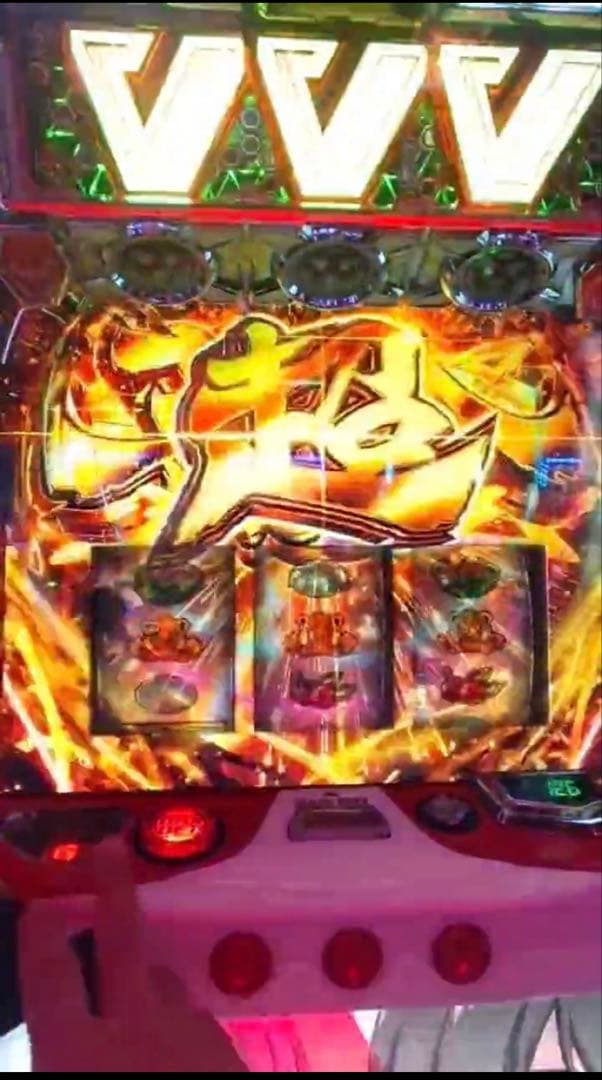 スマスロ ヴァルブレイブ 実機！ 選べるオプション多数！ 送料無料！