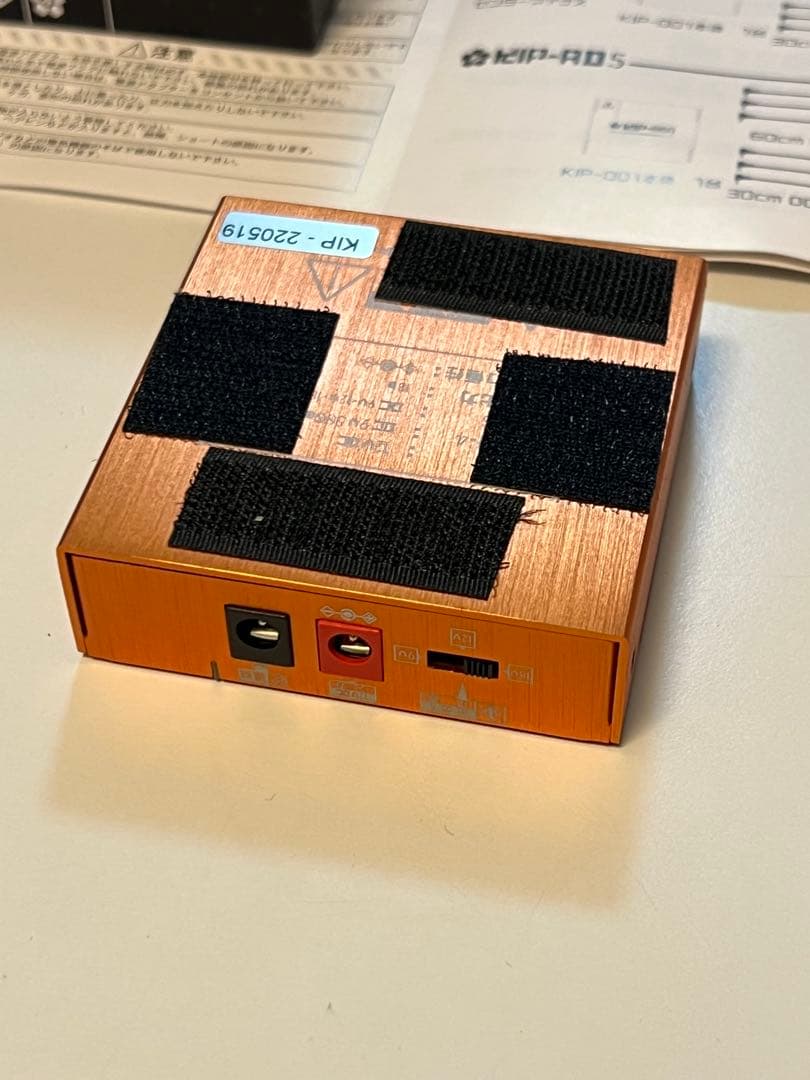 キクタニ K.E.S. KIP-001 パワーサプライ