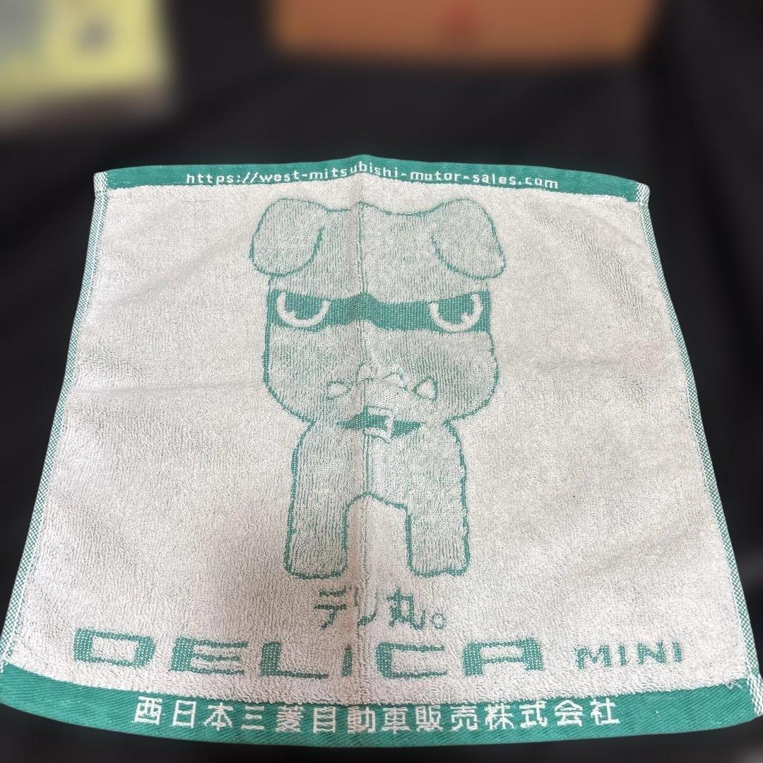 デリ丸 ぬいぐるみ 、ハンドタオル2枚、マウスパッドセット