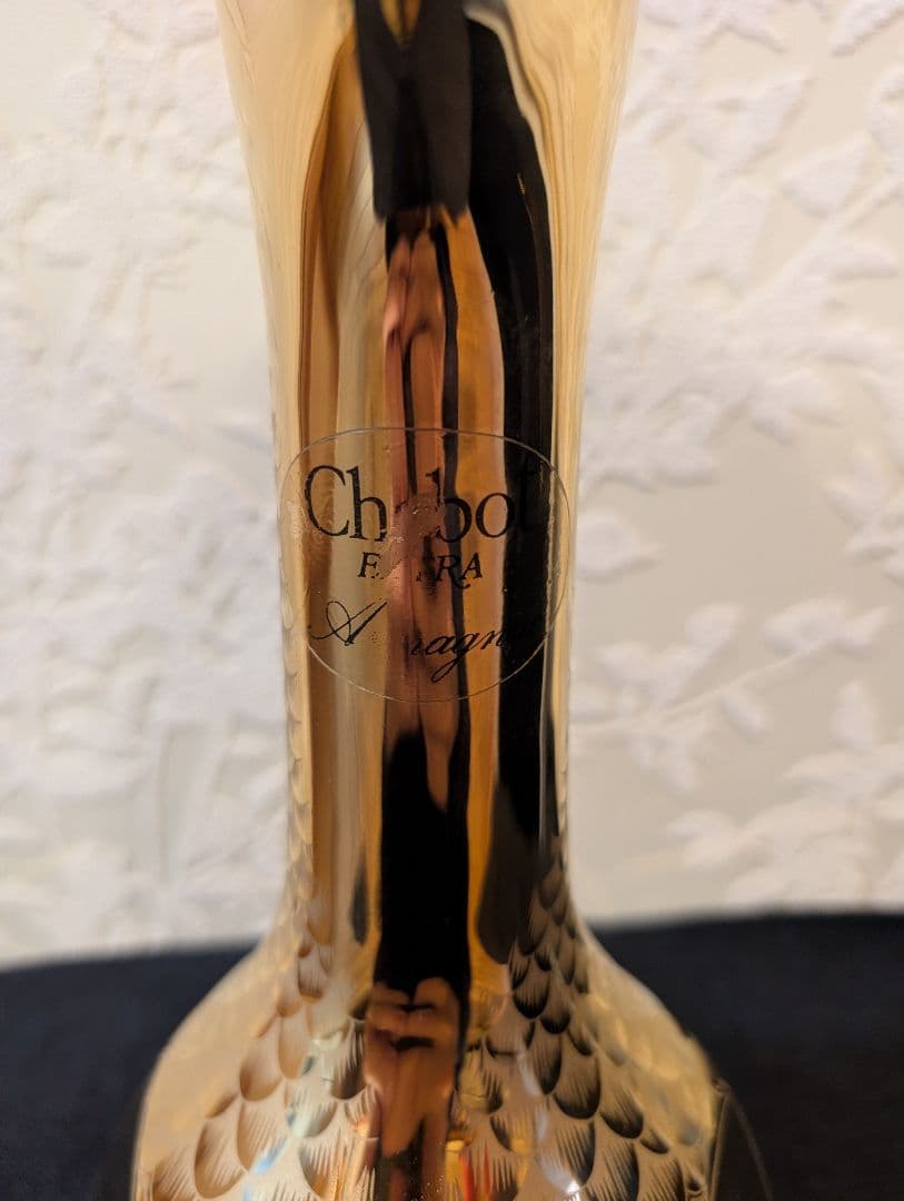 Chabot extra シャボー アルマニャック グース ゴールド　未開栓