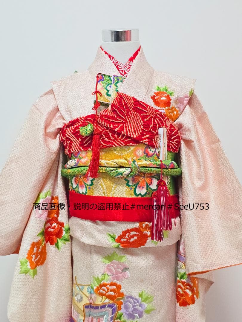 断捨離中　次回発送1/4以降　 c27着物+c93小物