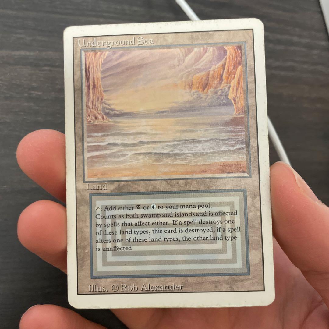 Underground Sea 3ED 状態HP