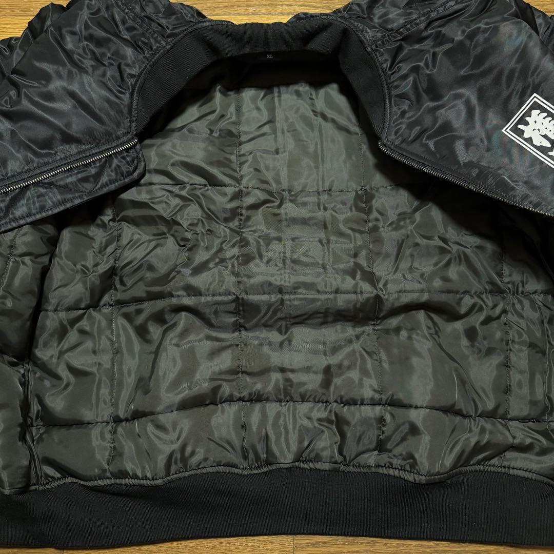 権野元 権野組 長渕剛 太陽の家 ジャンパー スカジャン ジップアップ レア