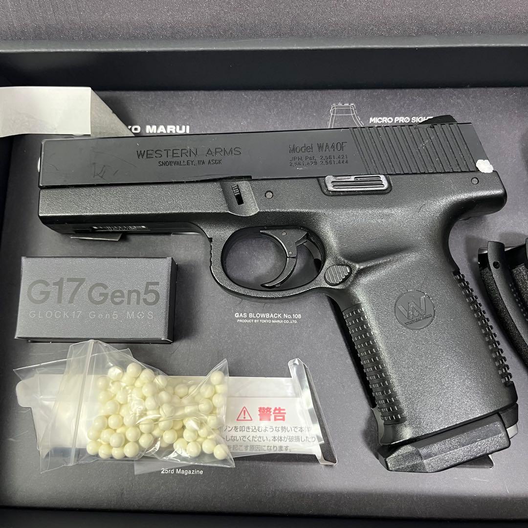 WESTERN ARMS WA40F ガスブローバックガン 本体 外箱別モデル