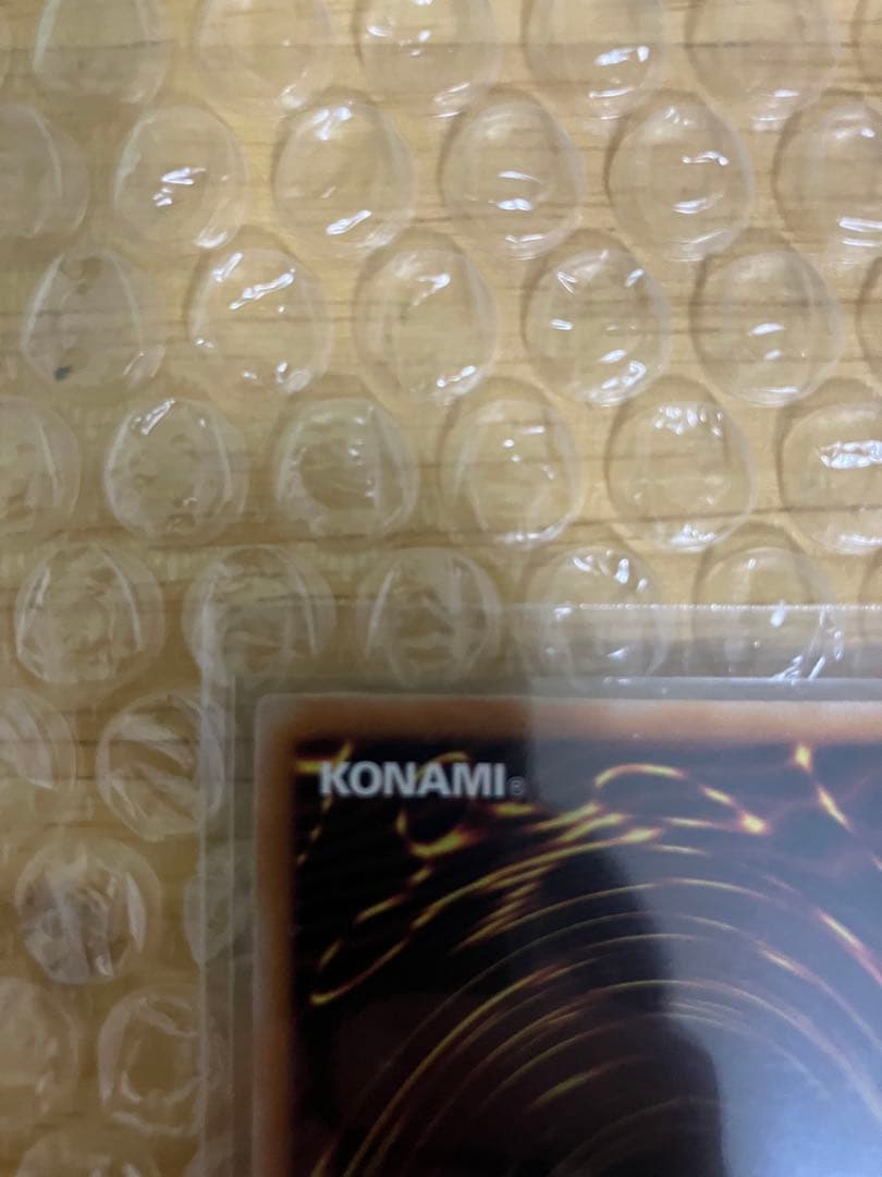 白銀の城のラビュリンス プリズマティックシークレットレア プリシク スタンプ