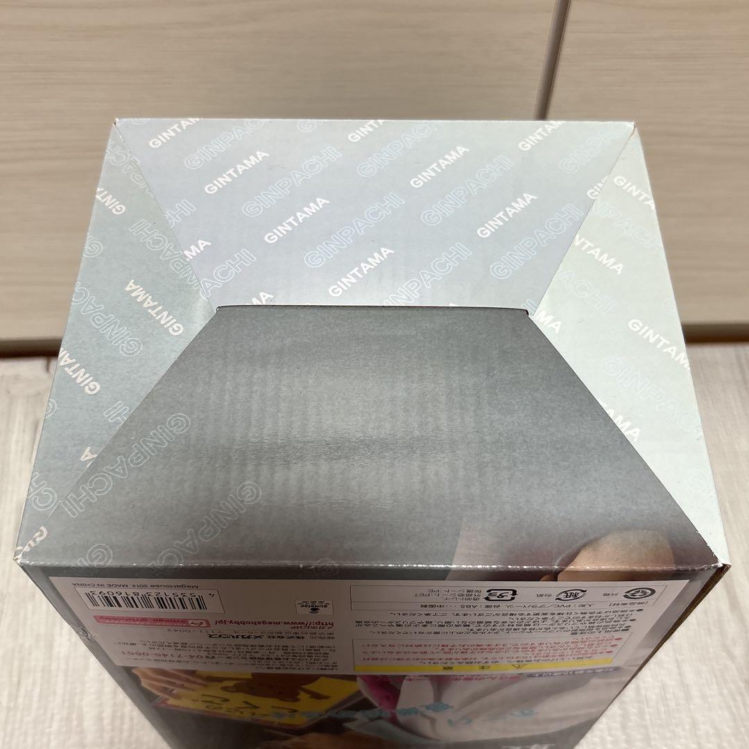 G.E.M. 銀魂 銀八 フィギュア