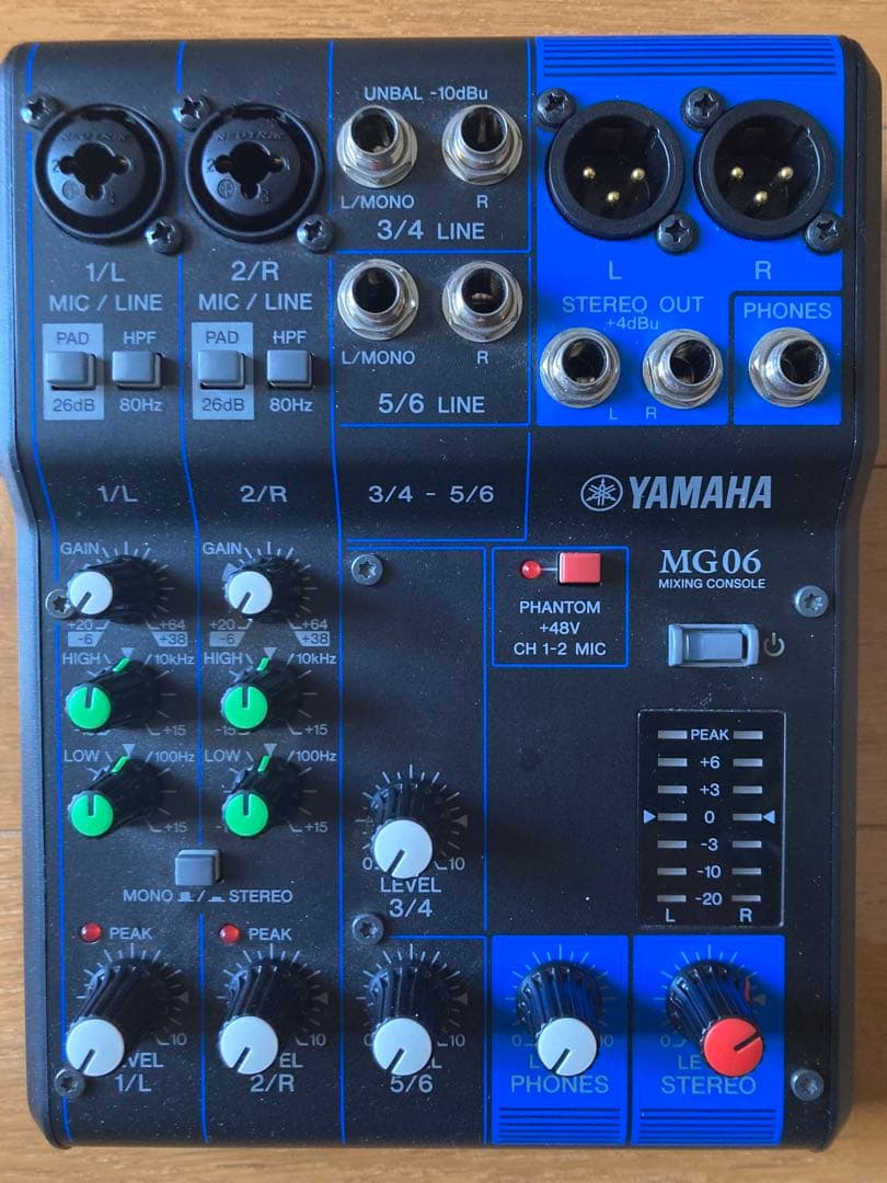 YAMAHA MG06 ミキサー 6チャンネル
