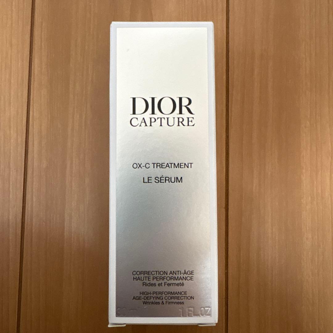 【新品未使用品】ディオール　カプチュール　ル　セラム　30ml