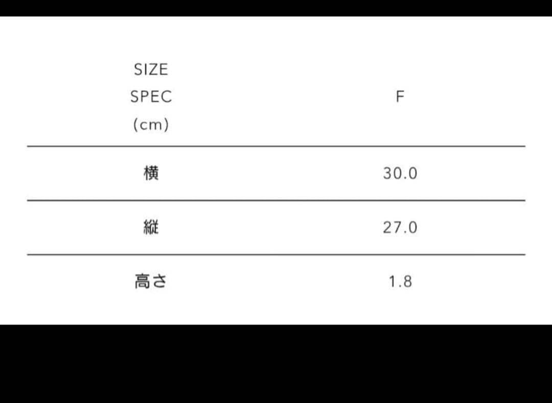 小物 HUMAN MADE HEART BAMBOO BOARD