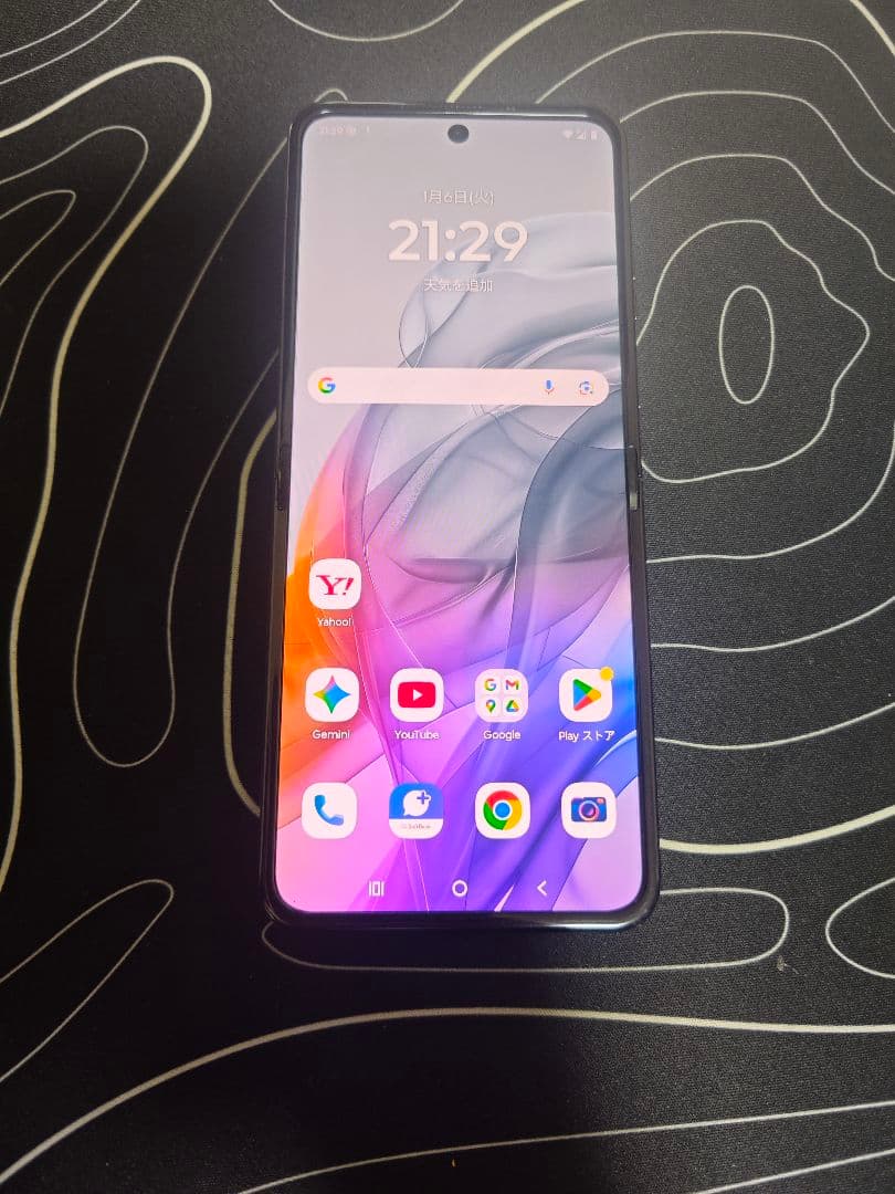 Motorola Razr 50s | SIMフリー