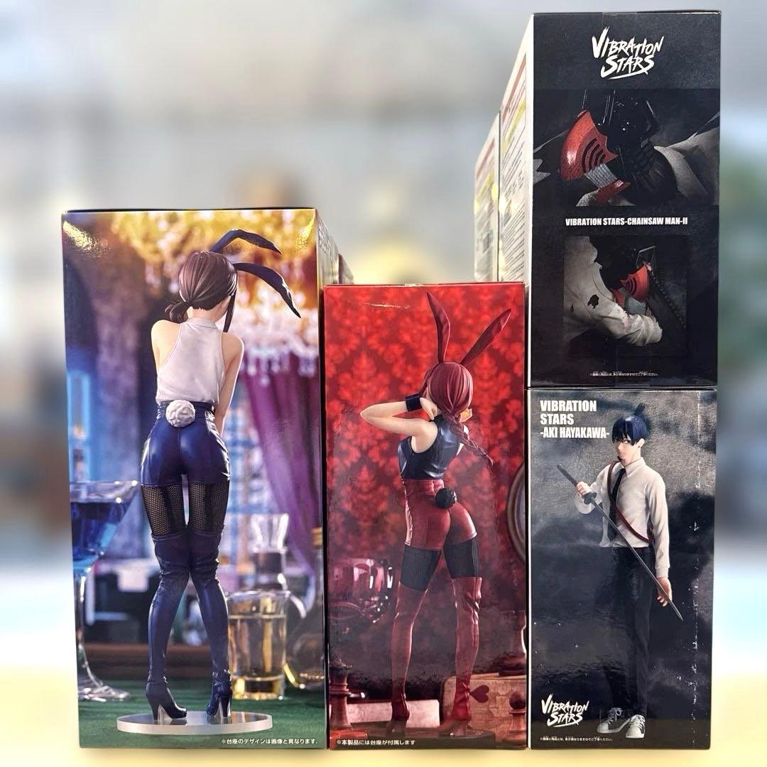 チェンソーマン　まとめ売り！